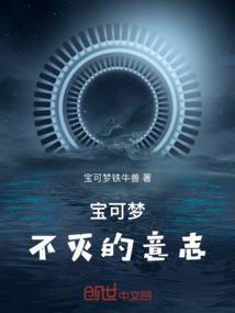 世界刻纹
