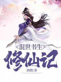 未央皇城