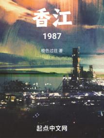 圣光黑皮书