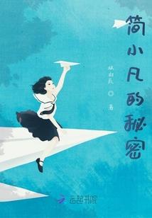 是好奇不是喜欢