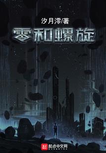 作为保镖的职责