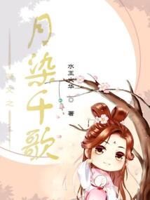 杞纪