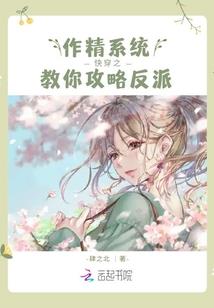 天子苍穹