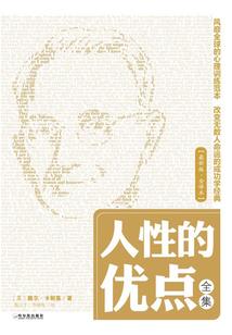 反了反了，天庭赘婿噬主了