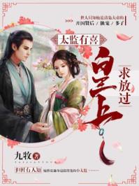 吾欲永恒
