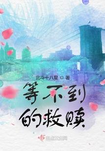 每一天都想念