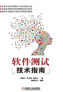 完美的医生女友