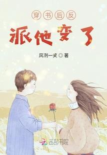 圣明曦光