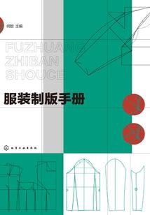 天问情