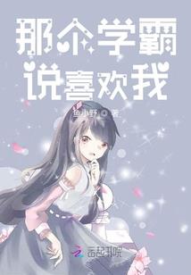 夏夜雨萧潇