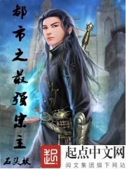 无限穿越万千世界