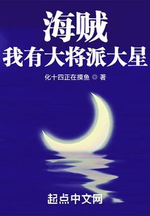 作弊大师