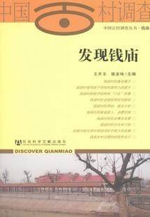 谁没为一个人改变过