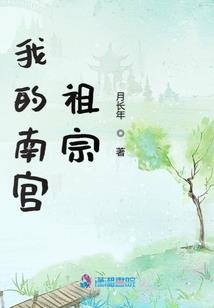 香江：1981