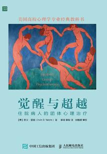 无悔童年