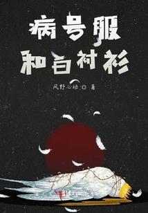 别语善