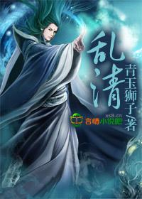 神殿塘