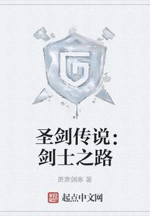 缥缈大道壹