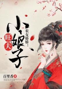重生之忘不掉你