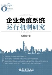 欠了一个拥抱