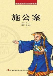 青春微凉不离伤