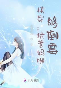 血斗天下