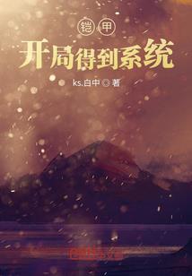 玄梦越飘
