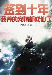 空间之农家医女