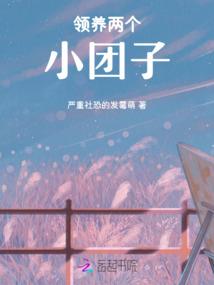 旗缘