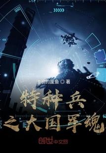 双灵泪