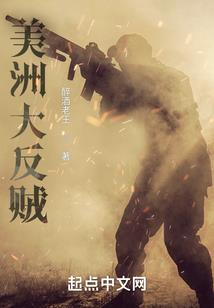 幸好有你
