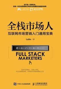 都市之开局获得毒液共生体