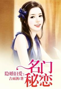 银融