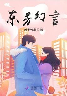 喜欢了很久