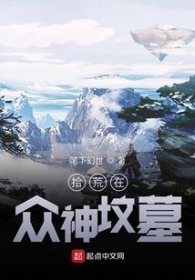 高校痞女爱作妖