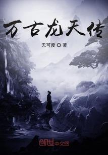 情归于尽皆为你
