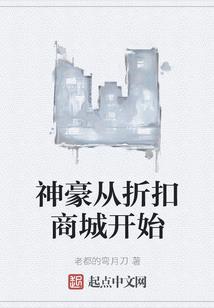 道袓