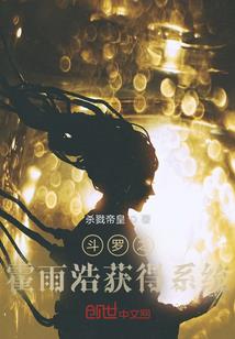 我是个道士先生