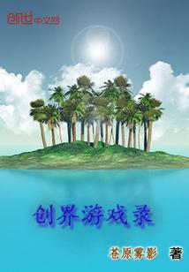 教你如何拴住男人的心