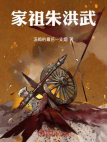 十七王朝