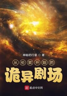 遥远的你触不可及