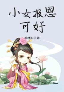 左一邪