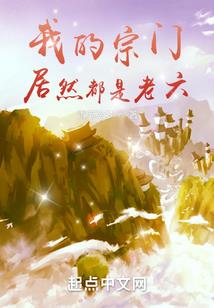 候鸟北飞