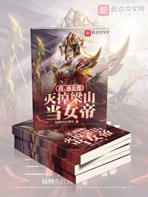 无限升级学习系统