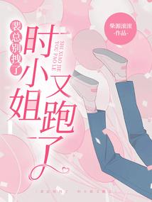 因核战栗