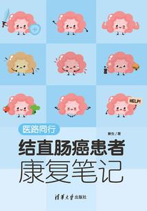 我想要的幸福