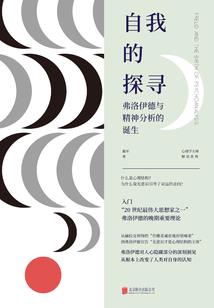 约战之修罗