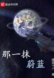 穿成年代文里白月光
