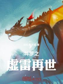 EXO星学院