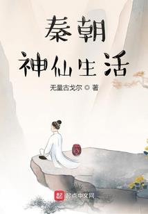将军追妻难九公主喜欢扮猪